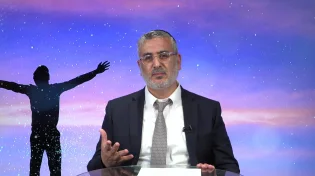 פרק 3: מה באמת חושבים עליי