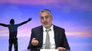פרק 4: המוח שלי משקר לי