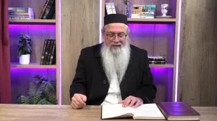 פרק 1: הקדמה לחוכמת הקבלה