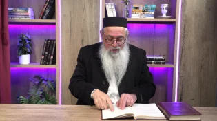 פרק 3: תכלית הבריאה