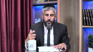 כמה גדול כבוד הבריות