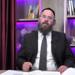 הקדמה לחוכמת האותיות - חלק א