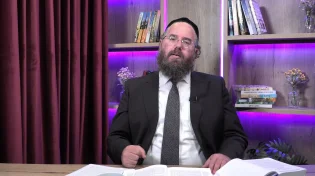 הקדמה לחוכמת האותיות - חלק א