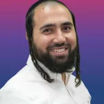 אורות קטנים - כ' באב תשפ