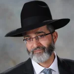 הלכה למעשה - ב' בתמוז תשפ
