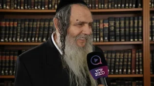 רבע שעה ביום: הרב שלום ארוש מסביר מה כדאי לעשות בכל יום בחודש הזה