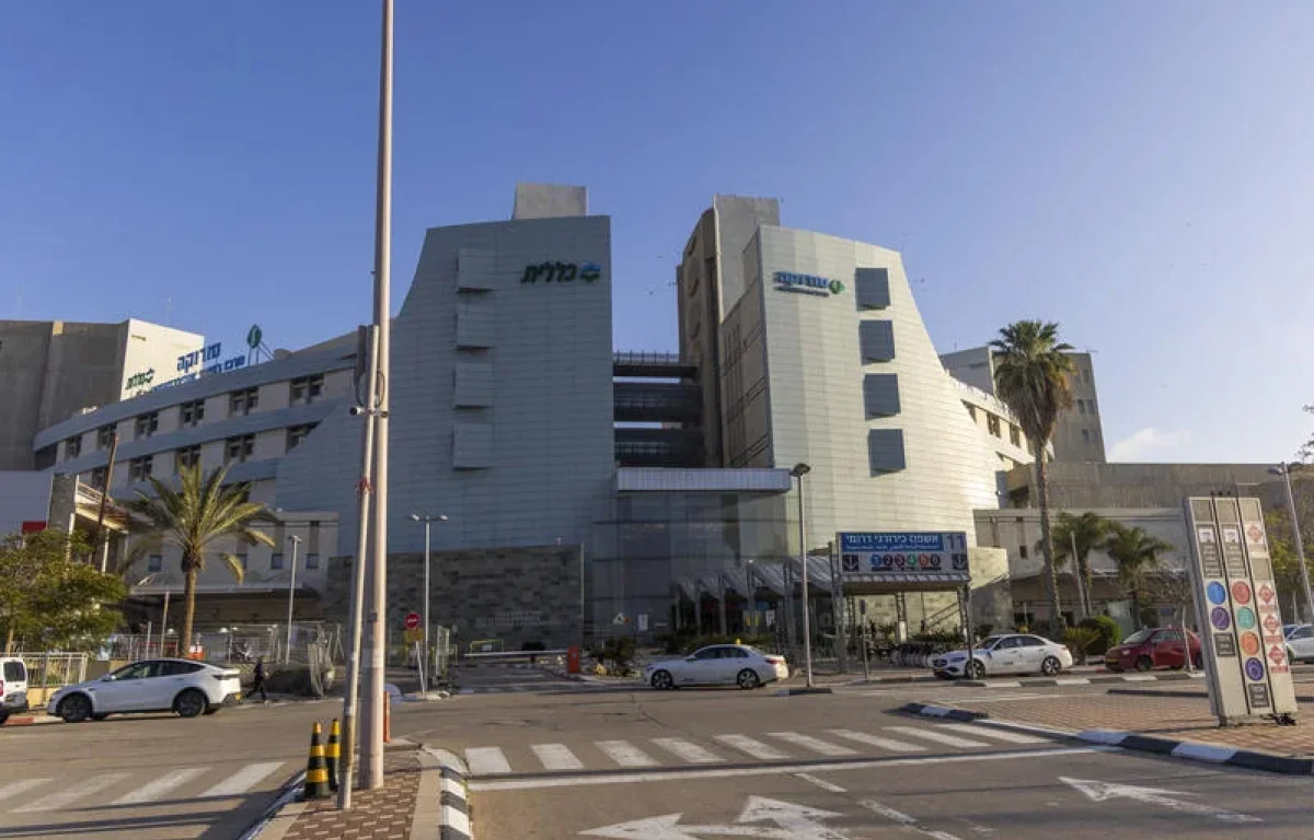 טרגדיה בסורוקה: יולדת בשנות ה-40 לחייה נפטרה לאחר סיבוך נדיר טרגדיה בסורוקה: יולדת בשנות ה-40 לחייה נפטרה לאחר סיבוך נדיר