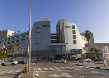 טרגדיה בסורוקה: יולדת בשנות ה-40 לחייה נפטרה לאחר סיבוך נדיר טרגדיה בסורוקה: יולדת בשנות ה-40 לחייה נפטרה לאחר סיבוך נדיר