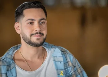 אחרי 505 ימים בשבי: אליה כהן עצר את החופה וקרא "שמע ישראל" אחרי 505 ימים בשבי: אליה כהן עצר את החופה וקרא "שמע ישראל"