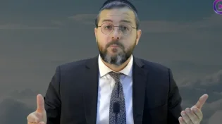 תורת חיים - י"ד באב תשפ"ג