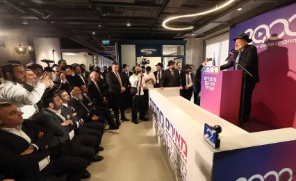 גלריה חגיגית: חנוכת הבית והשקת האולפנים החדשים של 2000