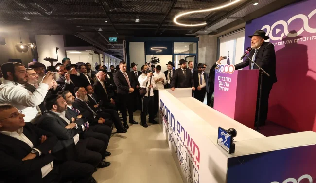 גלריה חגיגית: חנוכת הבית והשקת האולפנים החדשים של 2000
