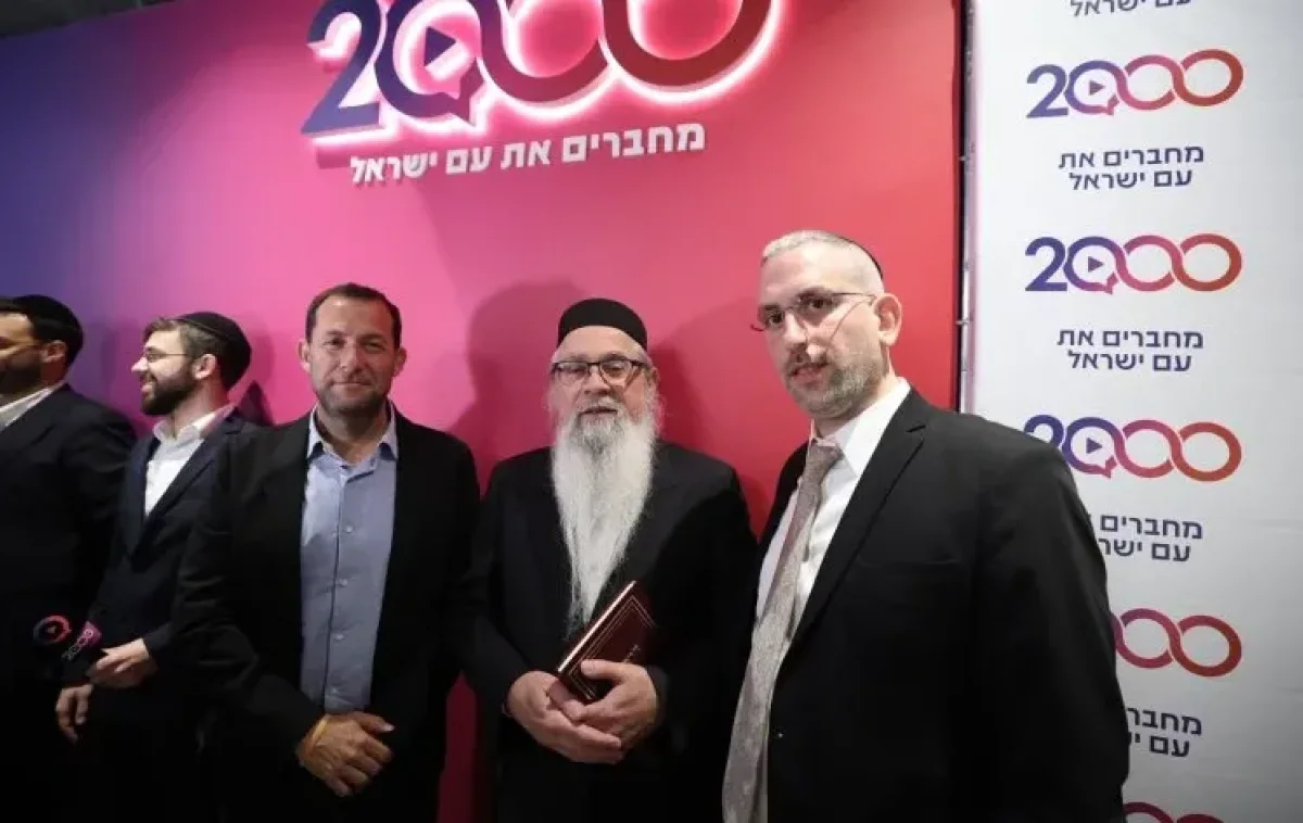 מהפכה: הרב יוסף ביטון מסביר מה עומד מאחורי הצלחת 2000