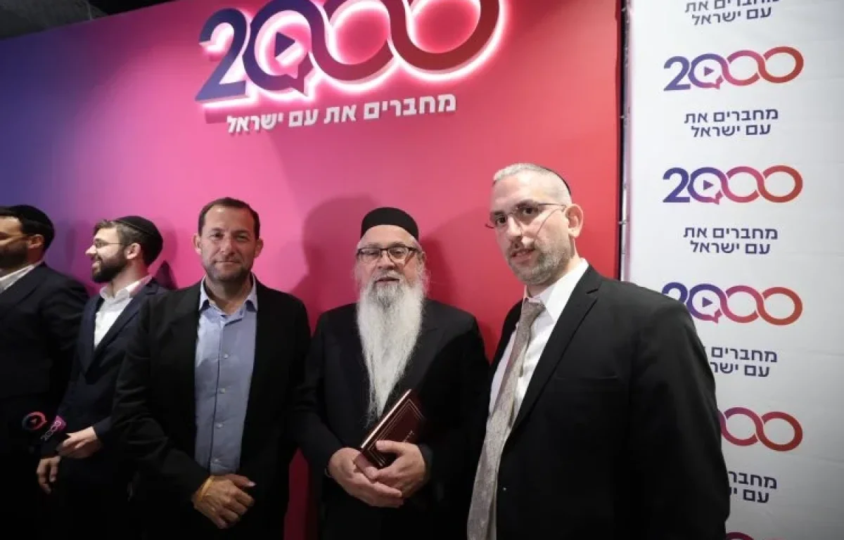 מהפכה: הרב יוסף ביטון מסביר מה עומד מאחורי הצלחת 2000 מהפכה: הרב יוסף ביטון מסביר מה עומד מאחורי הצלחת 2000