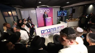 מהאונייה למעצמת תוכן: המסע המדהים של ארגון 2000 נחשף