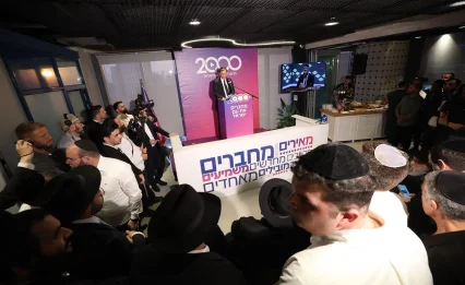 מהאונייה למעצמת תוכן: המסע המדהים של ארגון 2000 נחשף