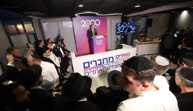 מהאונייה למעצמת תוכן: המסע המדהים של ארגון 2000 נחשף