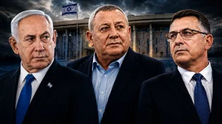 סוד האותיות: האם הבחירות יידחו? | הרב שמשון פוקס