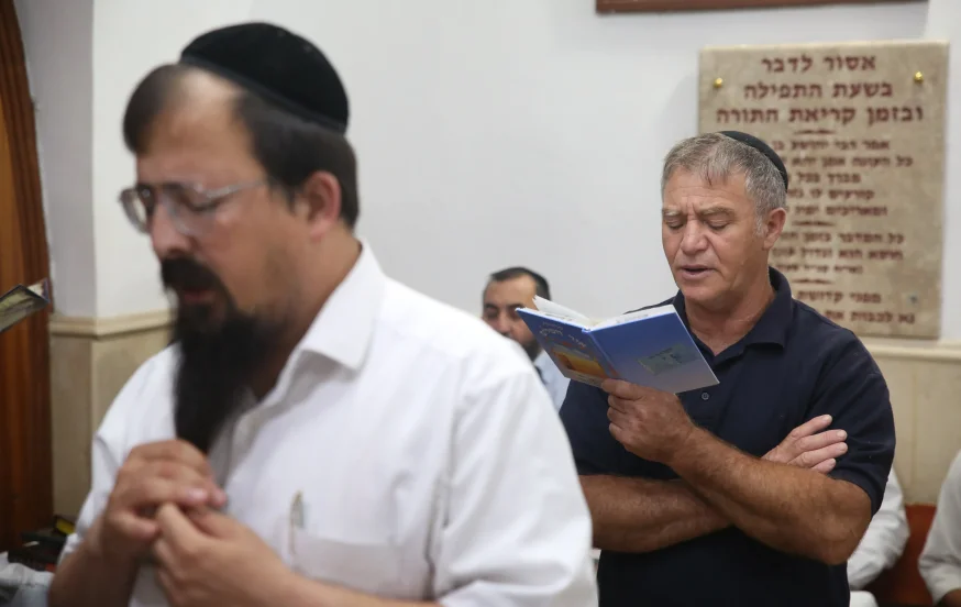 לא במקרה: זו הסיבה שהקדיש נכתב דווקא בארמית לא במקרה: זו הסיבה שהקדיש נכתב דווקא בארמית