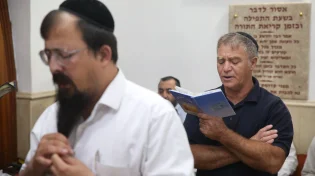 לא במקרה: זו הסיבה שהקדיש נכתב דווקא בארמית