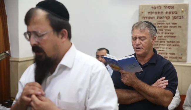 לא במקרה: זו הסיבה שהקדיש נכתב דווקא בארמית