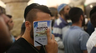 ימי הרחמים כאן: ההזדמנות להוסיף זכויות לפני ראש השנה