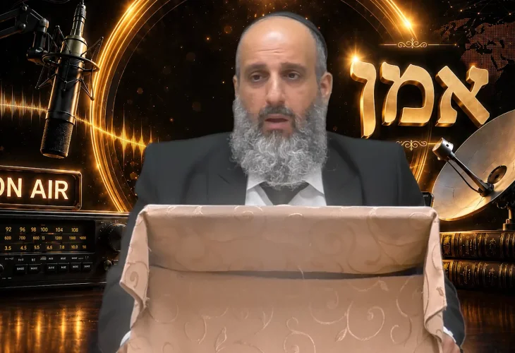 עניית אמן בעידן הטכנולוגי | הרב יניב עזיז
