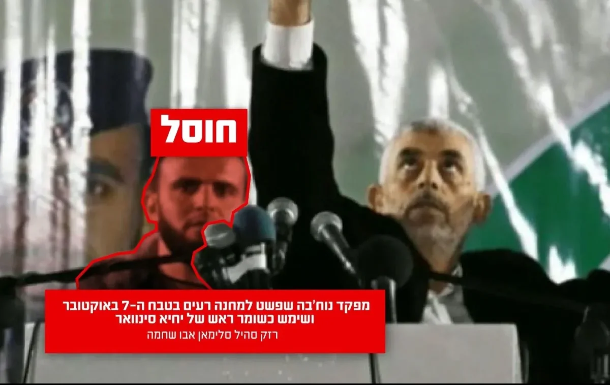 צילום: דובר צה"ל צילום: דובר צה"ל