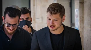 שב"כ חושף מה באמת קרה ליאיר נתניהו במיאמי