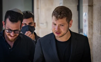 שב"כ חושף מה באמת קרה ליאיר נתניהו במיאמי