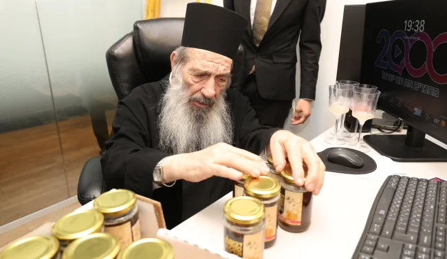 לקראת ראש השנה: הסגולה המיוחדת שמקבלים השותפים