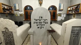 גילוי מרגש: כל אחד יכול להתחבר לצדיקים - גם אם הם קבורים רחוק