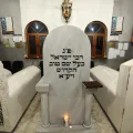 גילוי מרגש: כל אחד יכול להתחבר לצדיקים - גם אם הם קבורים רחוק