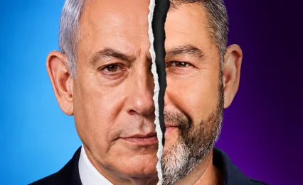 האם גוש הימין בסכנה? השם של עופר וינטר חושף את התשובה
