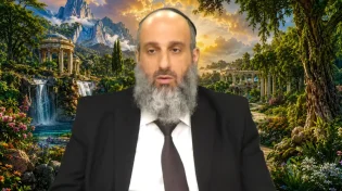 הכרת הטוב - הרב יניב עזיז