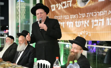 מעמד רבנים ואישי ציבור: הילולת ה'בן איש חי' בבני ברק