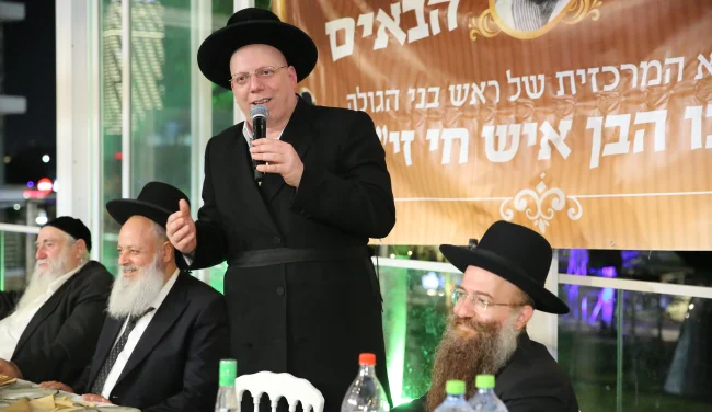 מעמד רבנים ואישי ציבור: הילולת ה'בן איש חי' בבני ברק