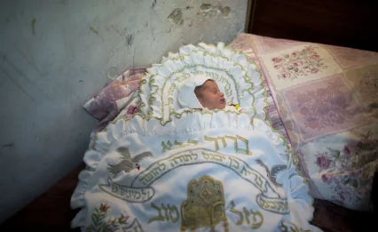 מה באמת עושים בליל ברית יצחק? 10 שאלות ותשובות