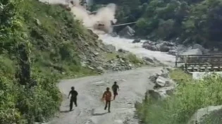 ממדי האסון נחשפים: יותר מאלף הרוגים ואלפים נעדרים