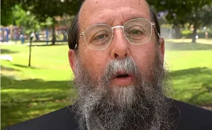חוששים מעין הרע? זו הדרך הבטוחה להישמר