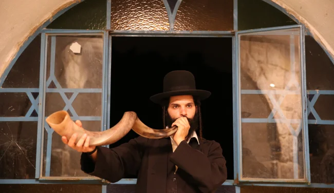 רגע לפני יום הדין: הזכות שתלווה אתכם לשנה החדשה