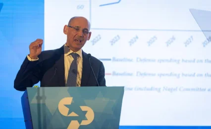 בפעם השלישית ברציפות: בנק ישראל הוריד את הריבית