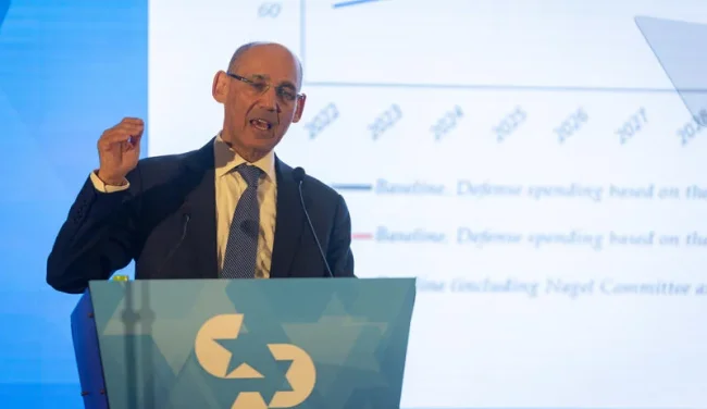 בפעם השלישית ברציפות: בנק ישראל הוריד את הריבית