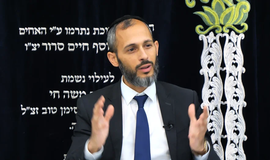הרב אברהם לשם - שיעור מעשי "איך לתקוע בשופר?"