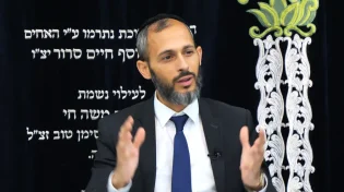הרב אברהם לשם - שיעור מעשי "איך לתקוע בשופר?"