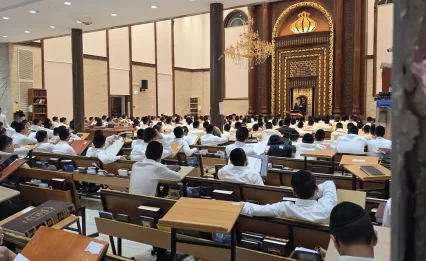 לקראת הימים הנוראים: המשגיח ממיר הגיע לישיבת רכסים