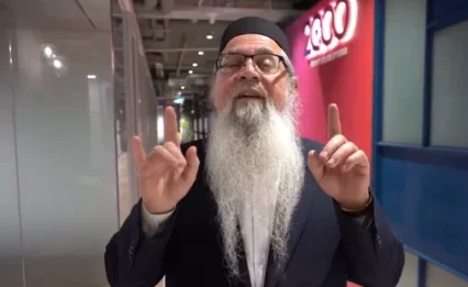 קריאת הרב יוסף ביטון: זו הזכות שכדאי לקחת ליום הדין