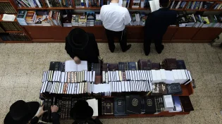הוא נכנס בלי כיפה לקנות סידור - ואז הכול השתנה