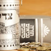 שתי דקות בערב ראש השנה: הסגולה שכדאי לכם לדעת