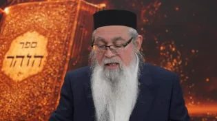 דריכות שיא בישראל: ערב ראש השנה | המקובל הרב יוסף ביטון